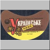 charkowiwan (62).jpg